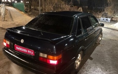 Volkswagen Passat B3, 1992 год, 240 000 рублей, 1 фотография