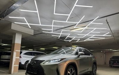 Lexus RX IV рестайлинг, 2022 год, 7 700 000 рублей, 1 фотография