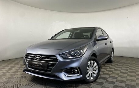 Hyundai Solaris II рестайлинг, 2017 год, 1 490 000 рублей, 1 фотография