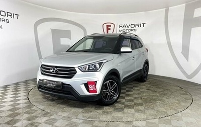 Hyundai Creta I рестайлинг, 2017 год, 1 900 000 рублей, 1 фотография