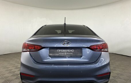 Hyundai Solaris II рестайлинг, 2017 год, 1 490 000 рублей, 3 фотография