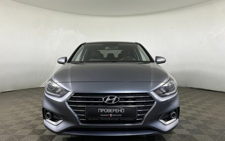 Hyundai Solaris II рестайлинг, 2017 год, 1 490 000 рублей, 2 фотография