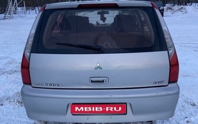 Mitsubishi Lancer IX, 2001 год, 320 000 рублей, 1 фотография