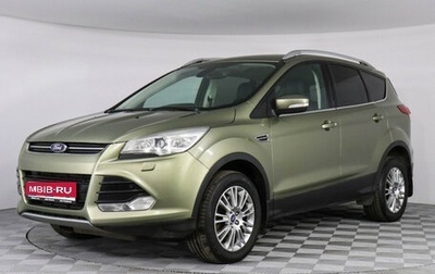 Ford Kuga III, 2014 год, 1 490 000 рублей, 1 фотография