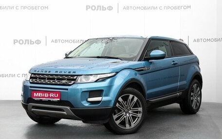 Land Rover Range Rover Evoque I, 2014 год, 2 377 000 рублей, 1 фотография