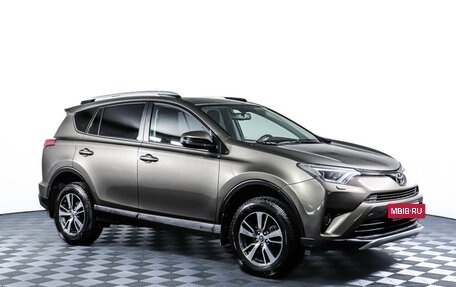 Toyota RAV4, 2018 год, 2 421 000 рублей, 3 фотография