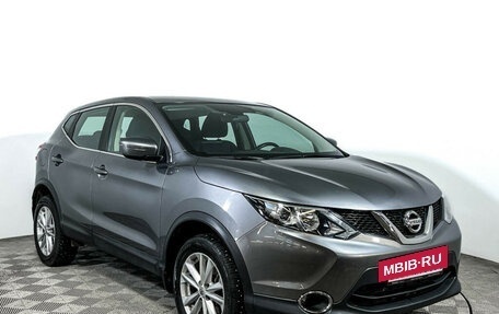 Nissan Qashqai, 2018 год, 1 947 000 рублей, 3 фотография