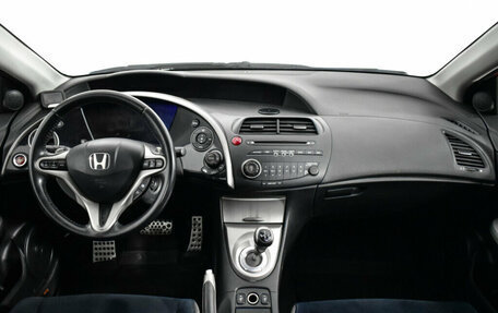 Honda Civic VIII, 2008 год, 630 000 рублей, 12 фотография