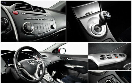 Honda Civic VIII, 2008 год, 630 000 рублей, 15 фотография