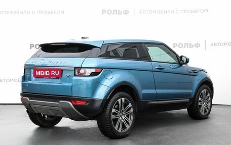 Land Rover Range Rover Evoque I, 2014 год, 2 377 000 рублей, 5 фотография