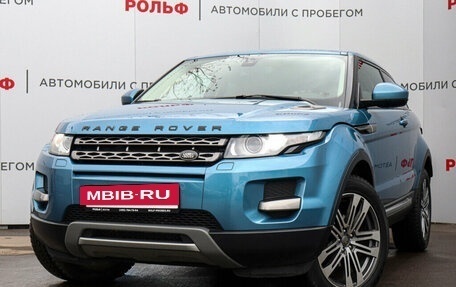 Land Rover Range Rover Evoque I, 2014 год, 2 377 000 рублей, 26 фотография