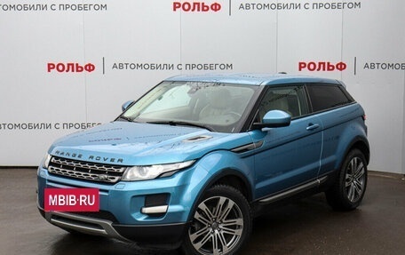 Land Rover Range Rover Evoque I, 2014 год, 2 377 000 рублей, 28 фотография