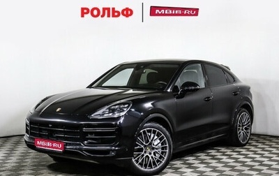 Porsche Cayenne III, 2021 год, 12 497 000 рублей, 1 фотография