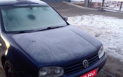 Volkswagen Golf IV, 1999 год, 288 000 рублей, 1 фотография