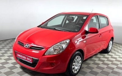 Hyundai i20 IB рестайлинг, 2010 год, 520 000 рублей, 1 фотография