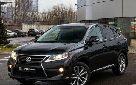 Lexus RX III, 2015 год, 2 999 000 рублей, 2 фотография