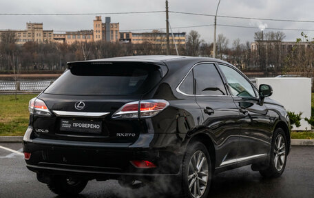 Lexus RX III, 2015 год, 2 999 000 рублей, 7 фотография