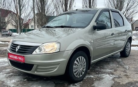 Renault Logan I, 2014 год, 650 000 рублей, 1 фотография