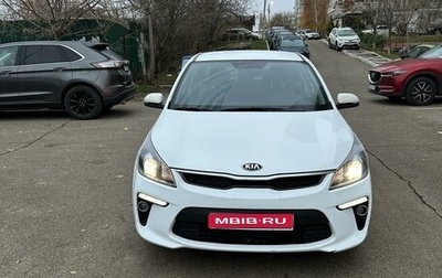 KIA Rio IV, 2019 год, 1 560 000 рублей, 1 фотография