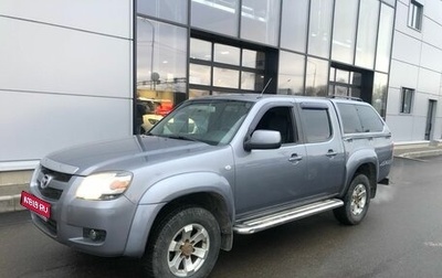 Mazda BT-50 II, 2007 год, 899 000 рублей, 1 фотография