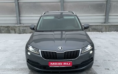 Skoda Karoq I, 2020 год, 3 000 000 рублей, 1 фотография