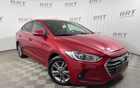 Hyundai Elantra VI рестайлинг, 2018 год, 1 399 000 рублей, 1 фотография