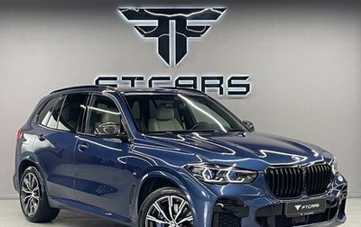 BMW X5, 2021 год, 6 994 000 рублей, 1 фотография