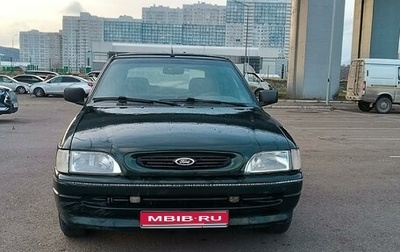 Ford Escort V, 1993 год, 150 000 рублей, 1 фотография