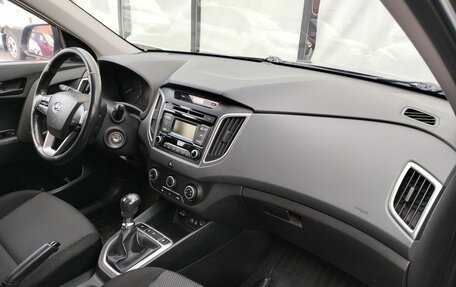 Hyundai Creta I рестайлинг, 2016 год, 1 490 000 рублей, 9 фотография