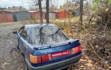 Audi 80, 1990 год, 65 000 рублей, 2 фотография