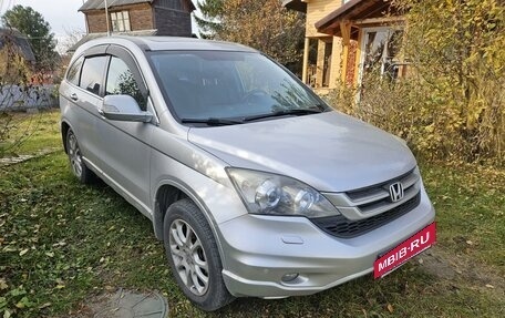 Honda CR-V III рестайлинг, 2011 год, 1 820 000 рублей, 7 фотография