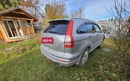 Honda CR-V III рестайлинг, 2011 год, 1 820 000 рублей, 14 фотография