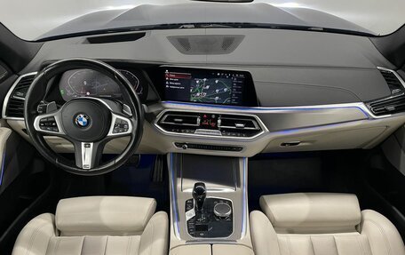 BMW X5, 2021 год, 6 994 000 рублей, 17 фотография