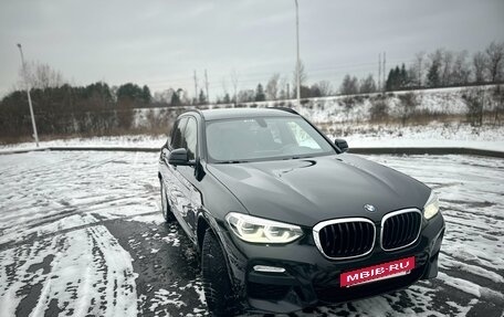 BMW X3, 2017 год, 3 490 000 рублей, 13 фотография