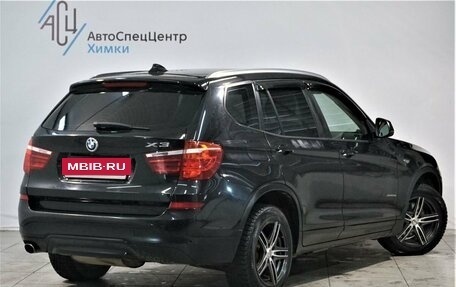 BMW X3, 2016 год, 2 299 800 рублей, 2 фотография