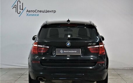 BMW X3, 2016 год, 2 299 800 рублей, 12 фотография