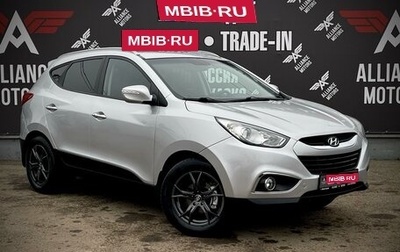 Hyundai ix35 I рестайлинг, 2012 год, 1 425 000 рублей, 1 фотография