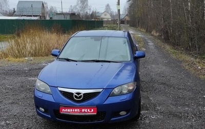 Mazda 3, 2007 год, 630 000 рублей, 1 фотография