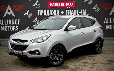 Hyundai ix35 I рестайлинг, 2012 год, 1 425 000 рублей, 3 фотография