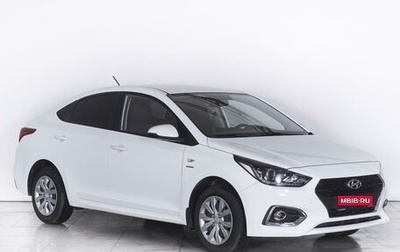 Hyundai Solaris II рестайлинг, 2019 год, 1 679 000 рублей, 1 фотография