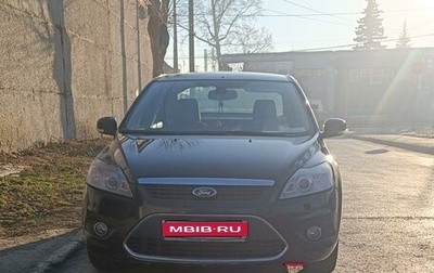 Ford Focus II рестайлинг, 2008 год, 500 000 рублей, 1 фотография