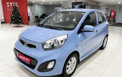 KIA Picanto II, 2011 год, 880 000 рублей, 1 фотография