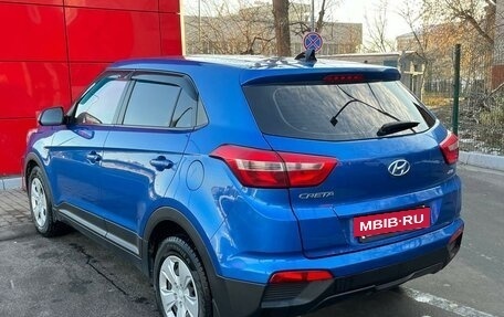 Hyundai Creta I рестайлинг, 2017 год, 1 500 000 рублей, 4 фотография