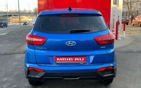 Hyundai Creta I рестайлинг, 2017 год, 1 500 000 рублей, 7 фотография