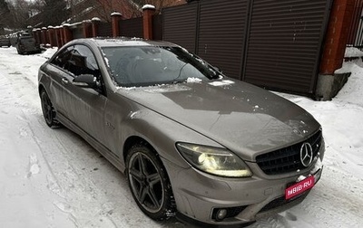 Mercedes-Benz CL-Класс, 2006 год, 1 599 000 рублей, 1 фотография