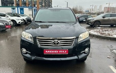 Toyota RAV4, 2010 год, 1 570 000 рублей, 1 фотография