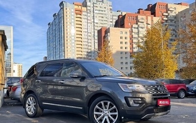 Ford Explorer VI, 2018 год, 3 399 000 рублей, 1 фотография