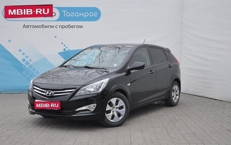 Hyundai Solaris II рестайлинг, 2015 год, 1 449 000 рублей, 1 фотография