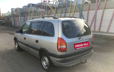 Opel Zafira A рестайлинг, 2000 год, 430 000 рублей, 4 фотография