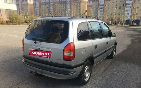 Opel Zafira A рестайлинг, 2000 год, 430 000 рублей, 6 фотография